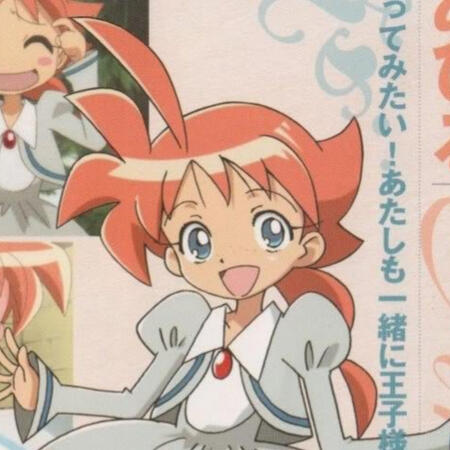 Duck - Princess Tutu